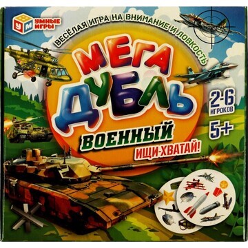 Игра настольная Умные игры 4680107999481