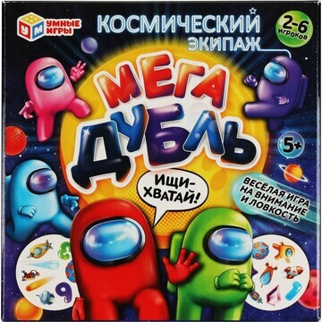 Игра настольная Умные игры 4680107994127