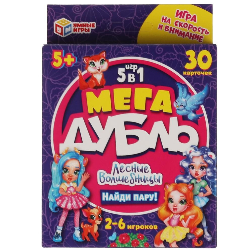 Игра настольная Умные игры 4680107930552 Умные игры