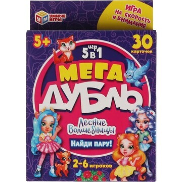 Игра настольная Умные игры 4680107930552