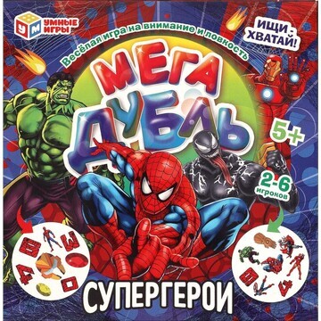 Игра настольная Умные игры 4650250583288