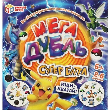 Игра настольная Умные игры 4650250551607