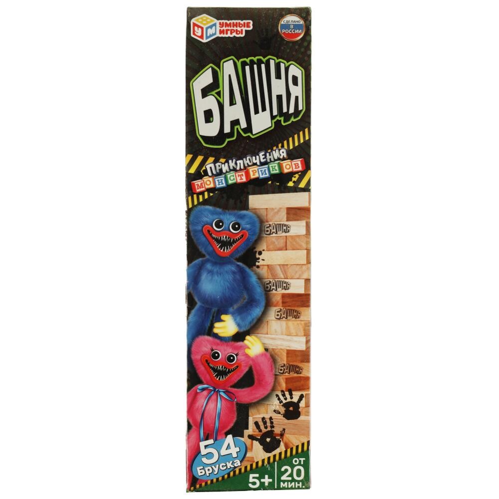 

Игра настольная Умные игры 4650250545477