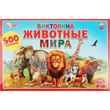 Игра настольная Умные игры 4690590111864