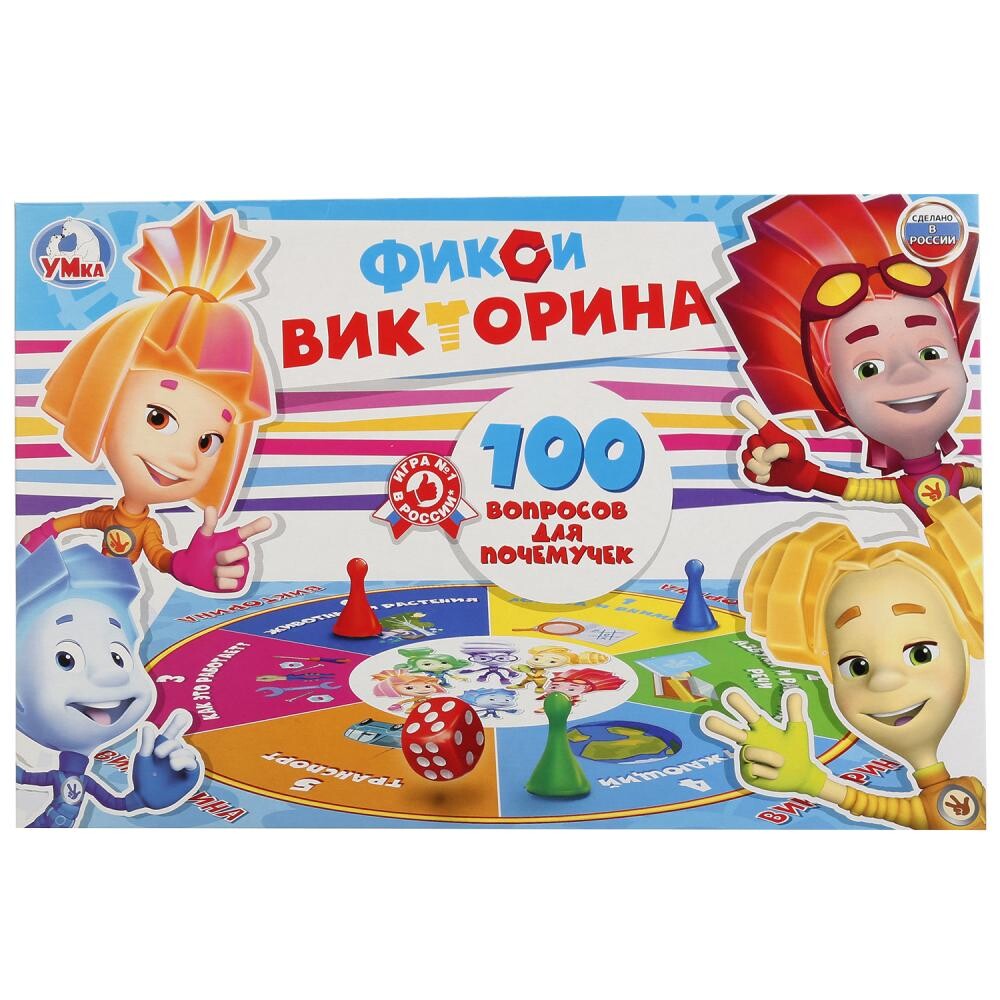 

Игра настольная ФИКСИКИ, Умные игры 4690590109403