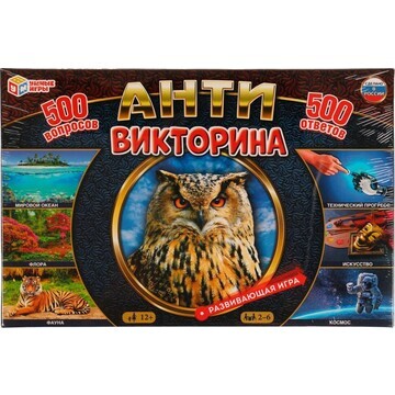 Игра настольная Умные игры 4680107974488