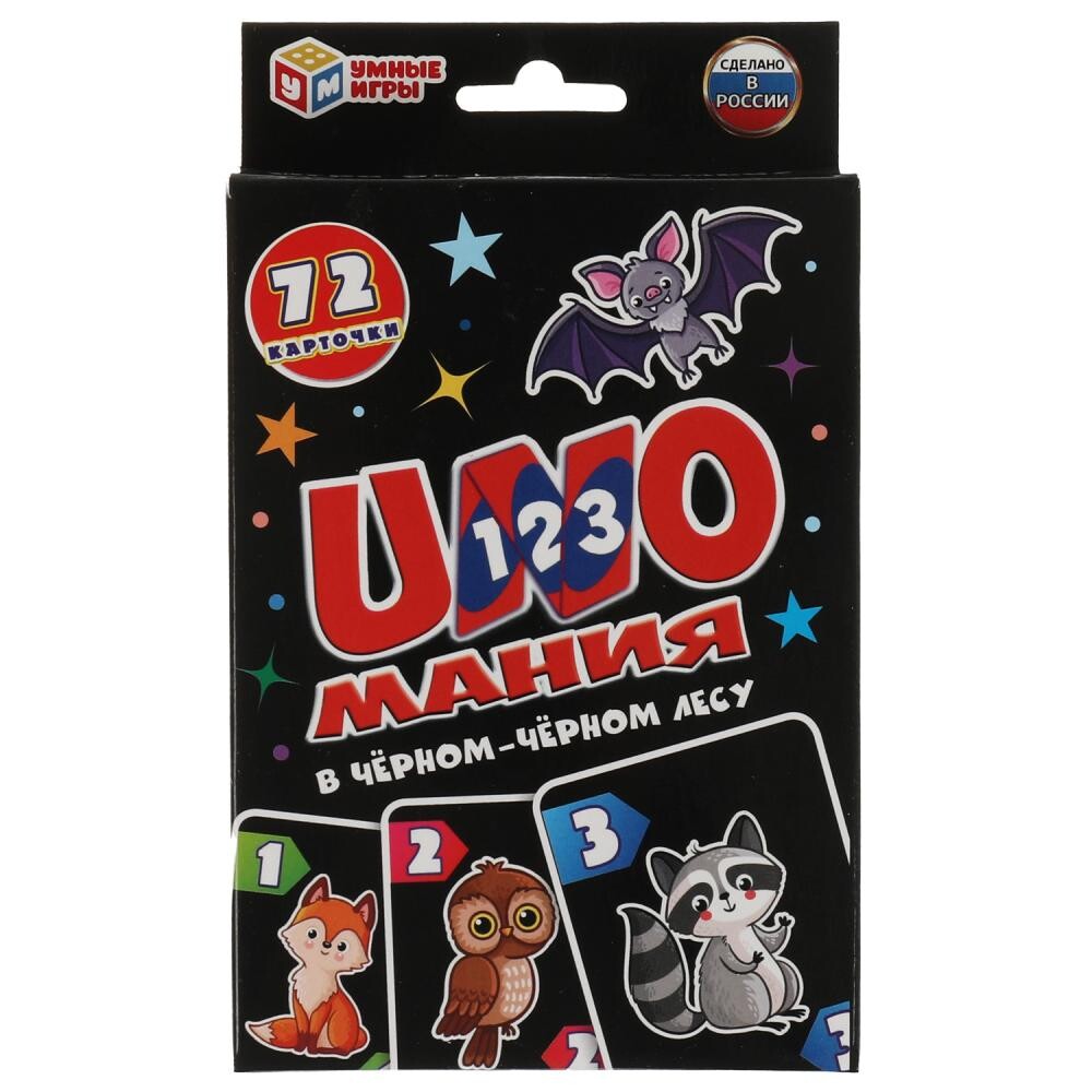 

Игра настольная Умные игры 4680107926999