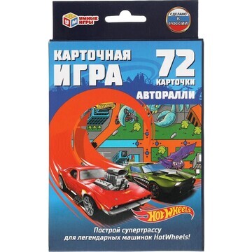 Игра настольная ХОТ ВИЛС, Умные игры 468