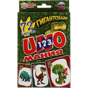 Игра настольная Гигантозавры, Умные игры