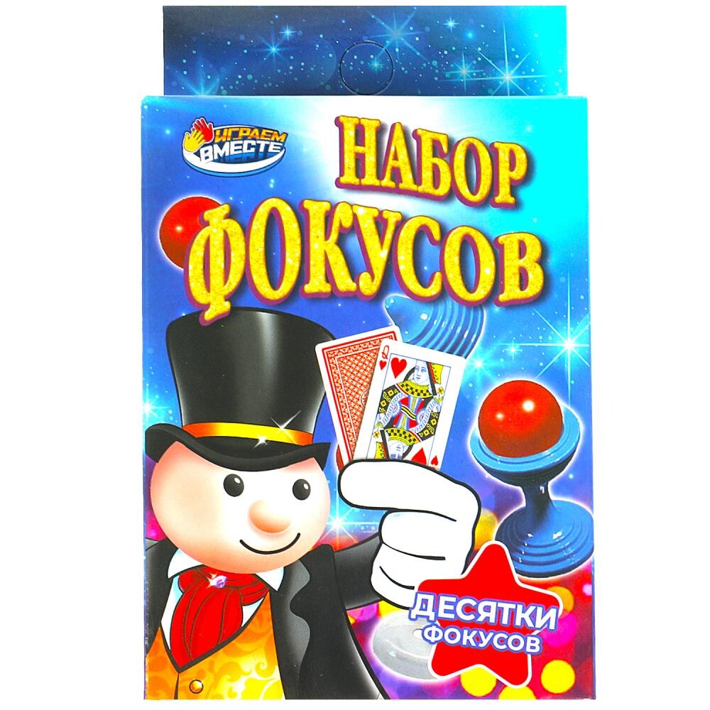 

Игра настольная ИГРАЕМ ВМЕСТЕ ZY925192-R