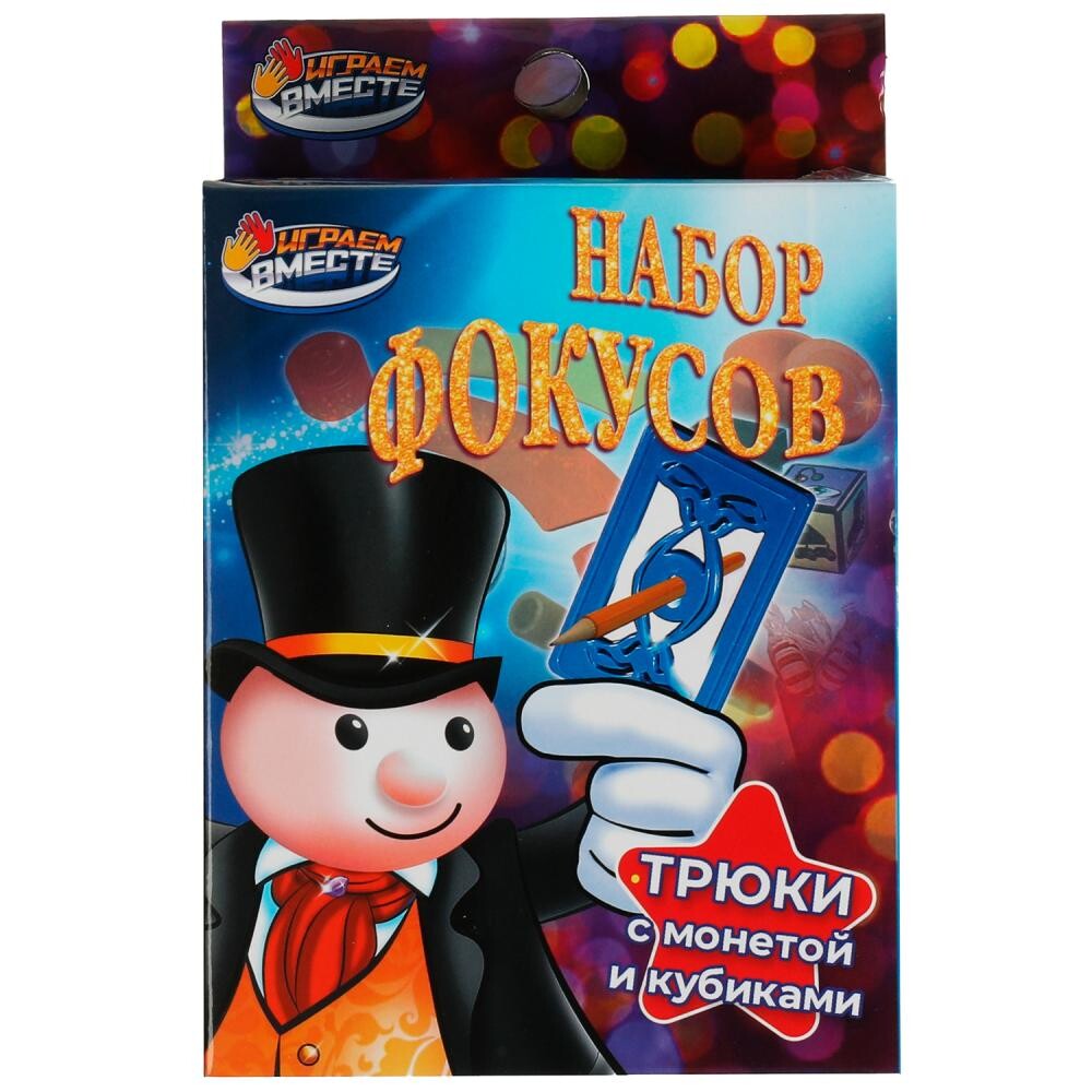 

Игра настольная ИГРАЕМ ВМЕСТЕ ZY856569-R