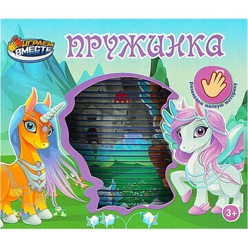 Игра настольная ИГРАЕМ ВМЕСТЕ 2108Z053-R