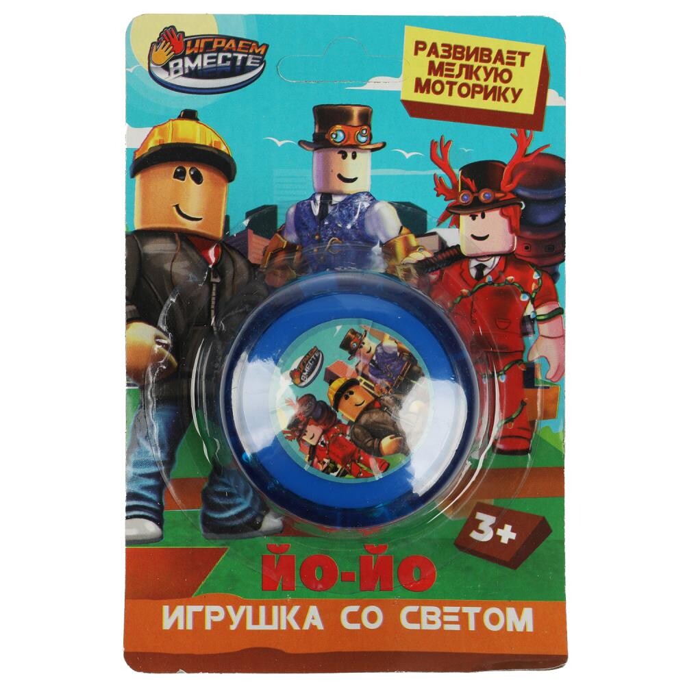 

Игра настольная ИГРАЕМ ВМЕСТЕ 2009K048-R12