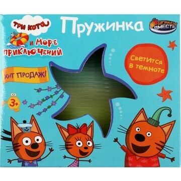 Игра настольная Три Кота, ИГРАЕМ ВМЕСТЕ 