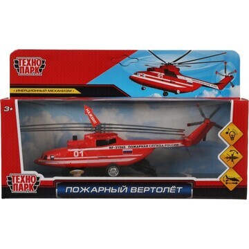 Машина металлическая Технопарк COPTER-20