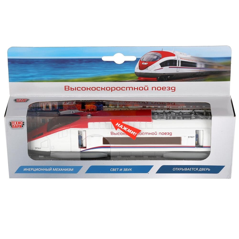 

Машина металлическая Технопарк SB-18-32WB-B