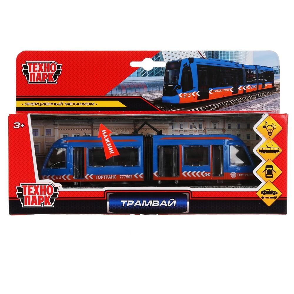 

Машина металлическая Технопарк SB-17-51-O-WB(IC)