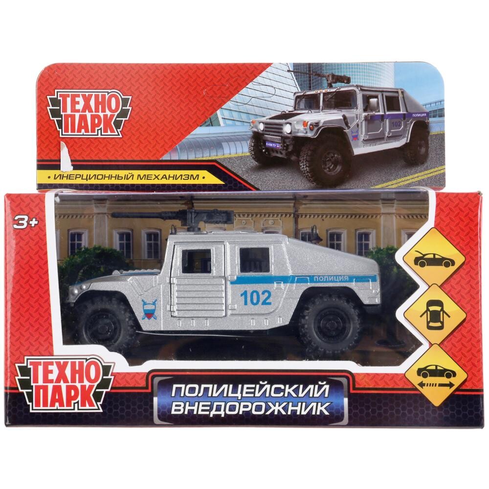

Машина металлическая Технопарк HUMVE-12POL-SR