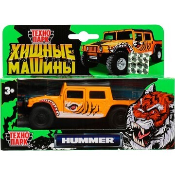 Машина металлическая HUMMER, Технопарк S