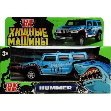 Машина металлическая HUMMER, Технопарк H