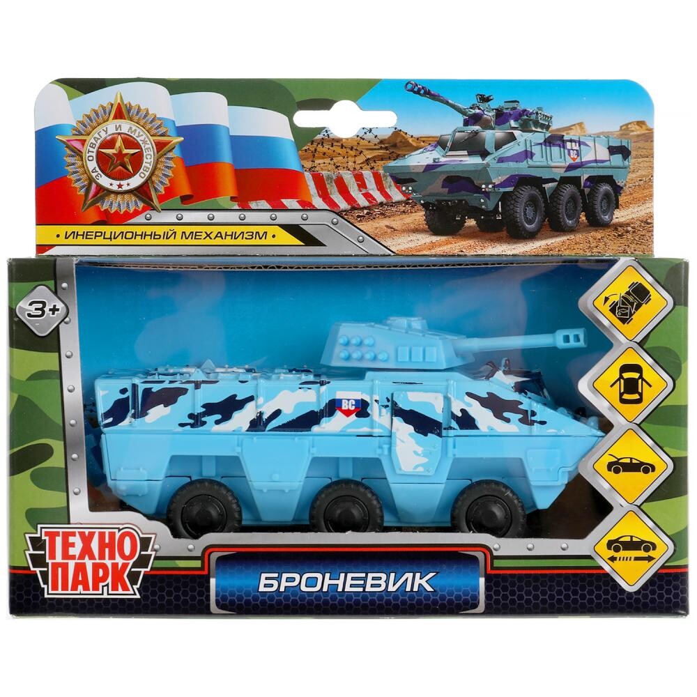 

Машина металлическая Технопарк SB-17-39-B-M(BLUE)