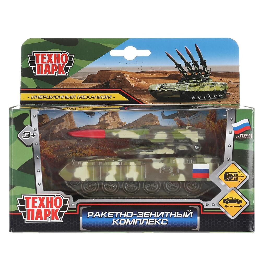 

Машина металлическая Технопарк SB-16-19-BUK-M-WB