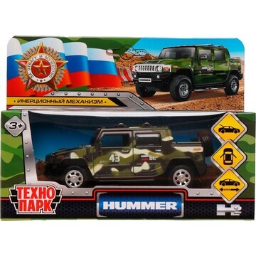 Машина металлическая HUMMER, Технопарк H