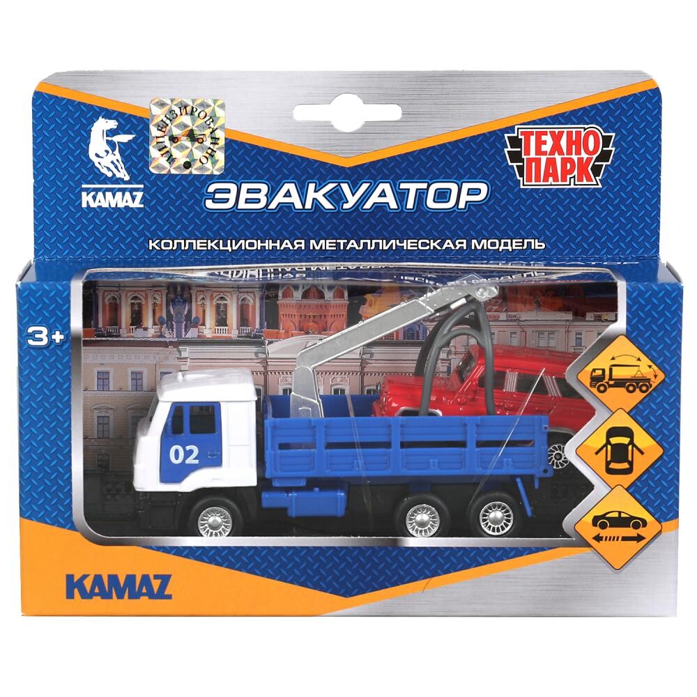

Набор металлических машин KAMAZ, Технопарк SB-19-29-F-WB