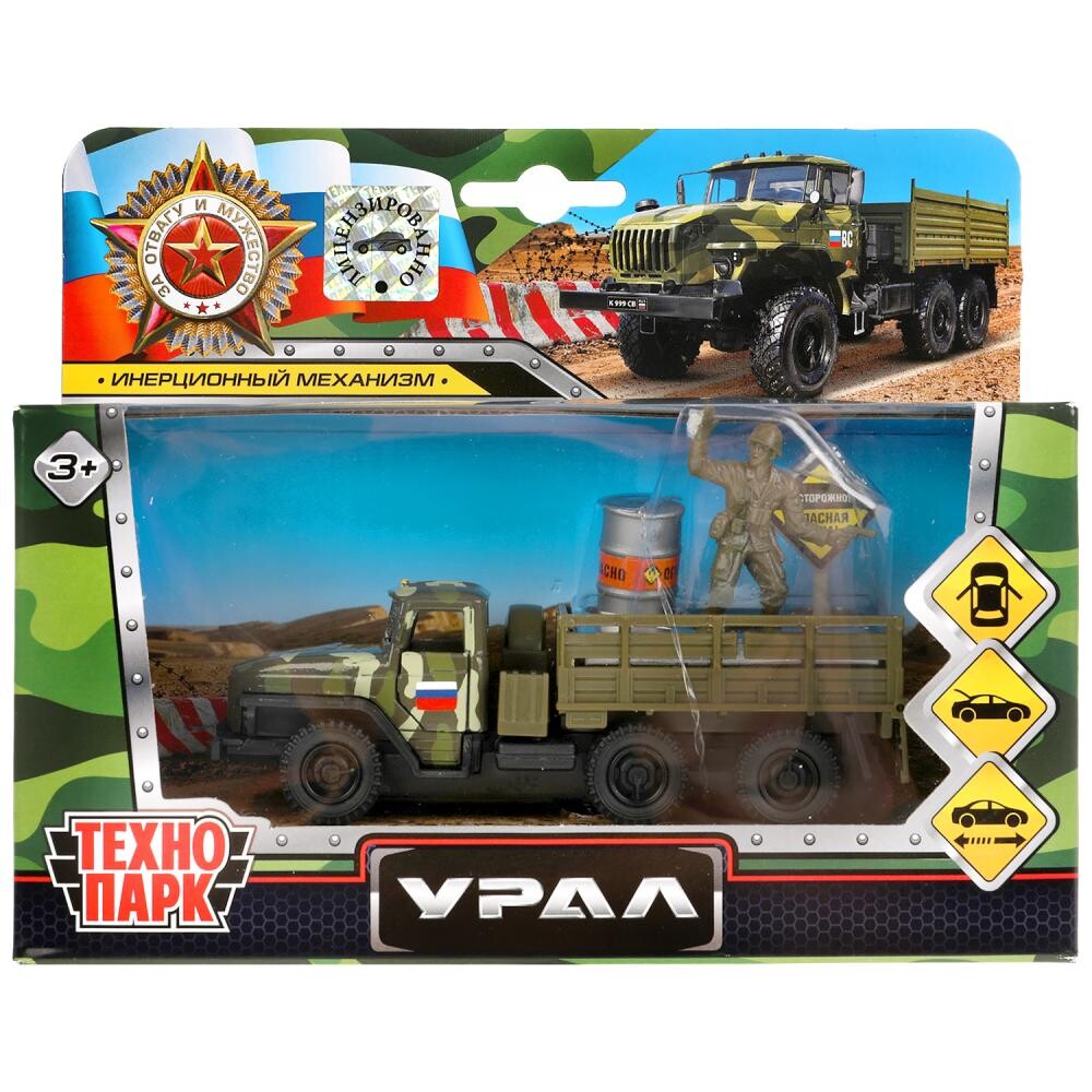 

Набор металлических машин УРАЛ, Технопарк SB-15-35-T4+PARTS-WB