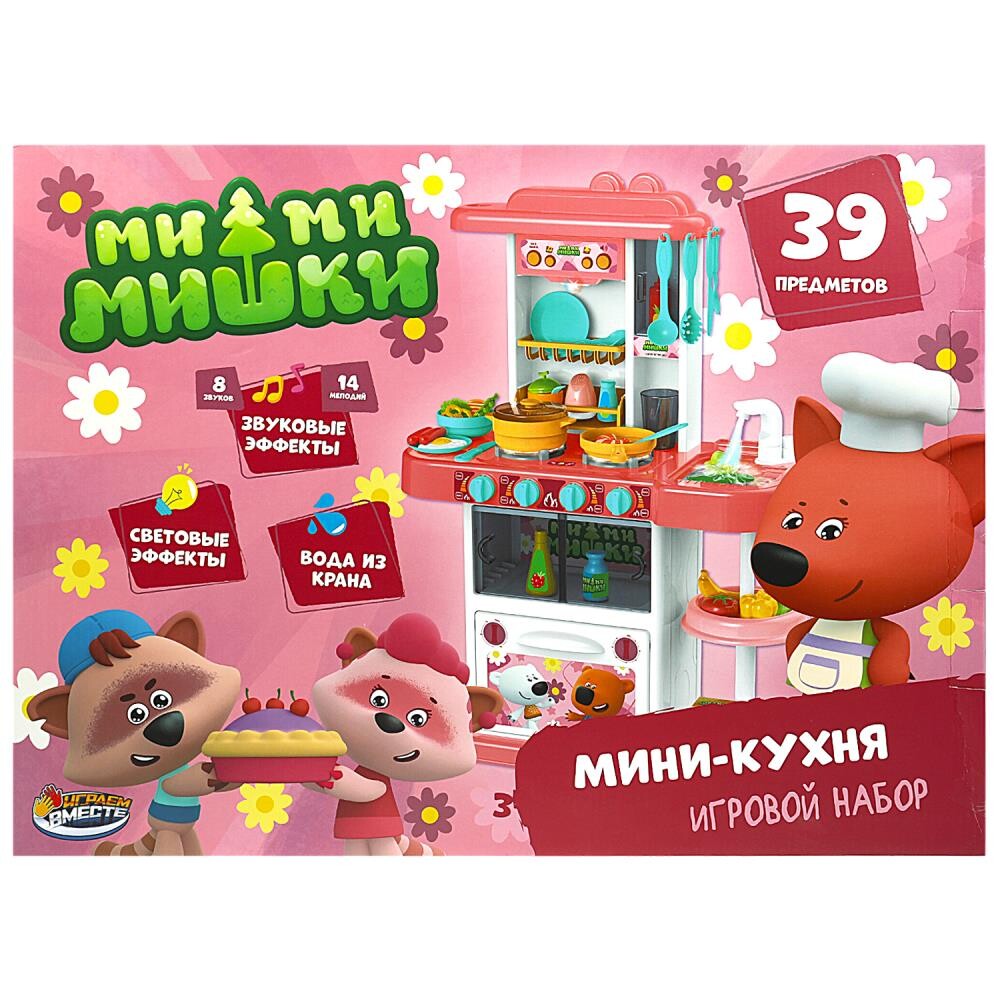 

Бытовая ТЕХНИКА Ми-ми-мишки, ИГРАЕМ ВМЕСТЕ * 1904U874-R