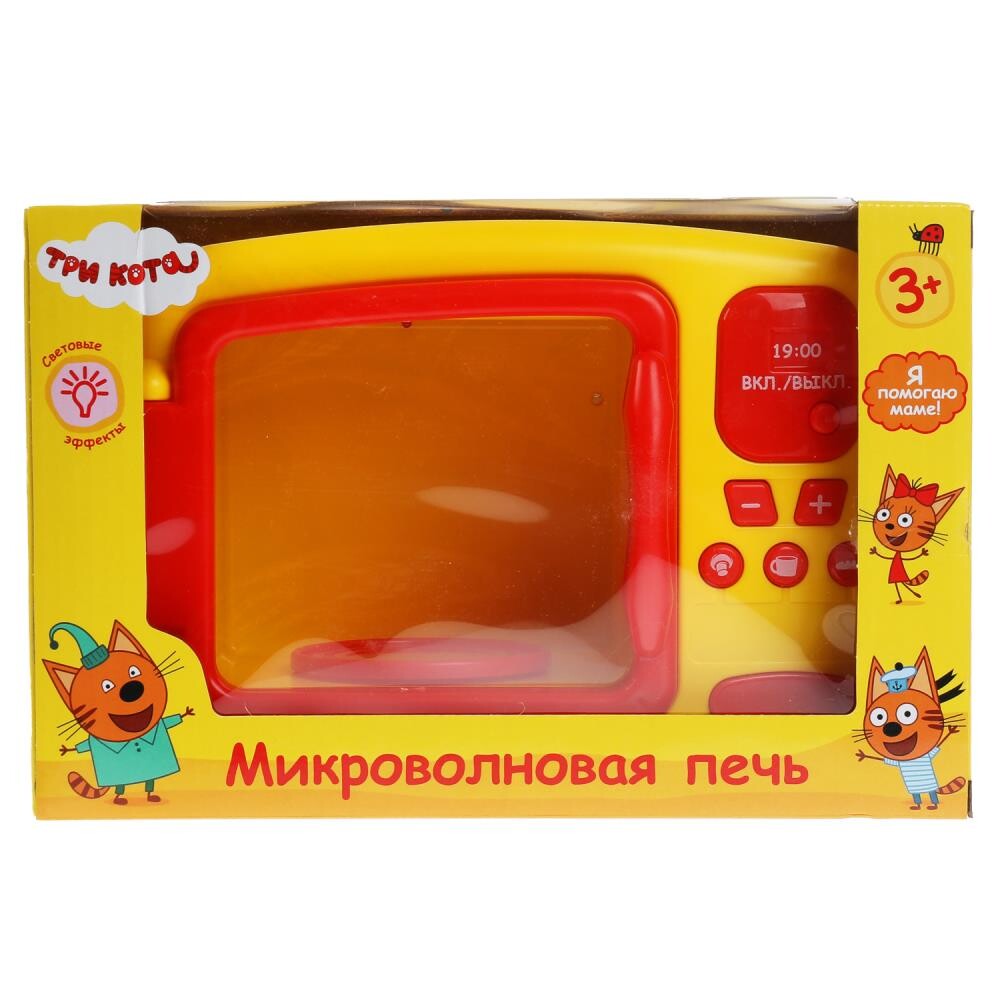 

Микроволновая печь ТРИ КОТА, ТМ "ИГРАЕМ ВМЕСТЕ" M826-H40011-R, Желтый