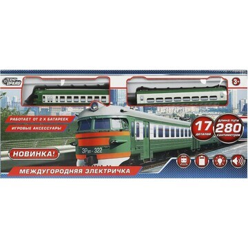 Железная дорога ТЕХНОДРАЙВ YG96613-R1