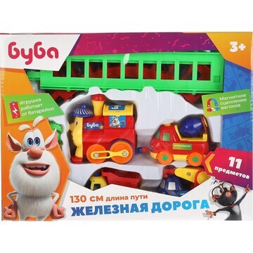 Железная дорога БУБА, ИГРАЕМ ВМЕСТЕ B199