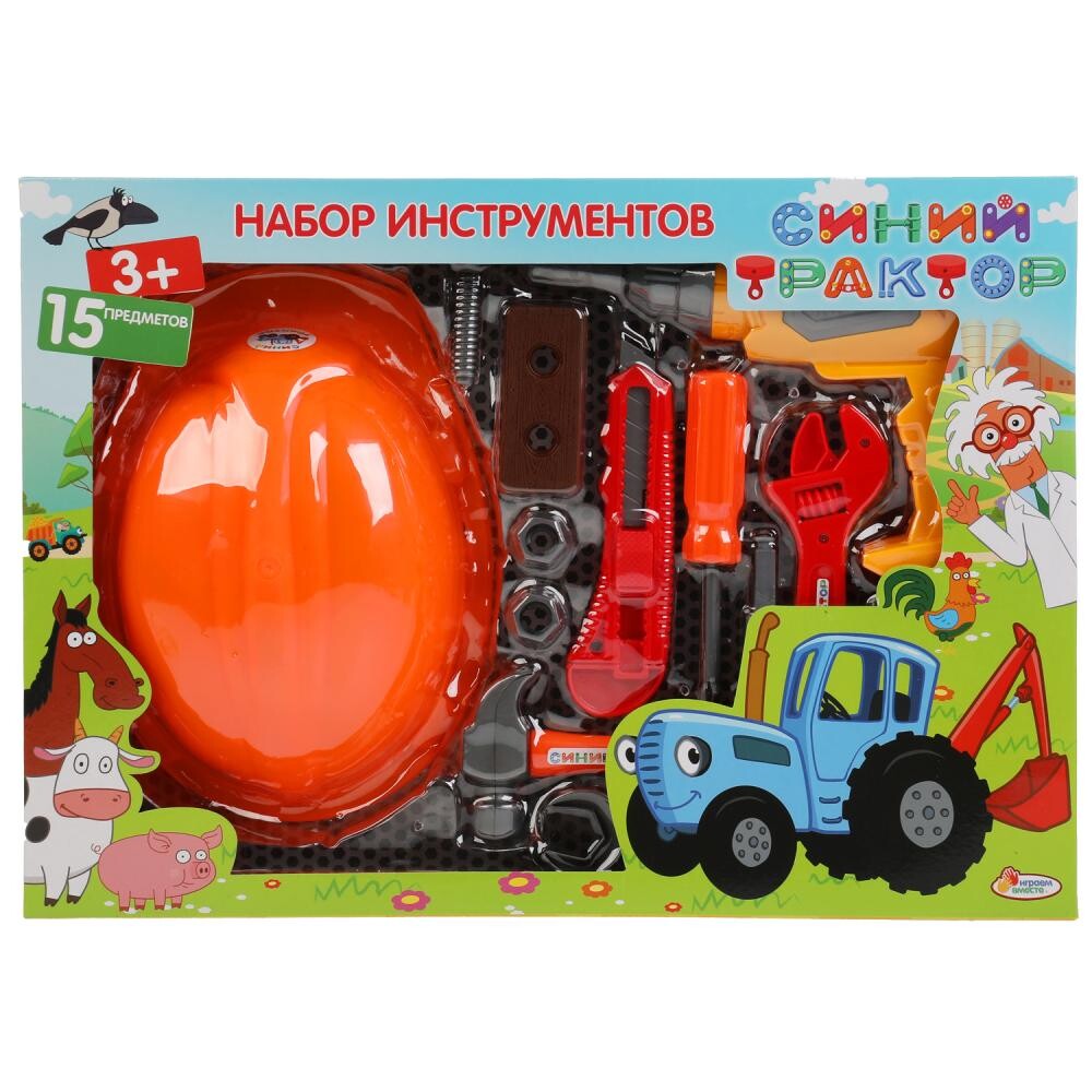 

Набор инструментов Синий ТРАКТОР, ИГРАЕМ ВМЕСТЕ B1622500-R