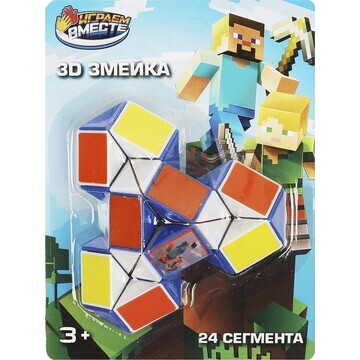 Кубик-рубик ИГРАЕМ ВМЕСТЕ B1577546-R12