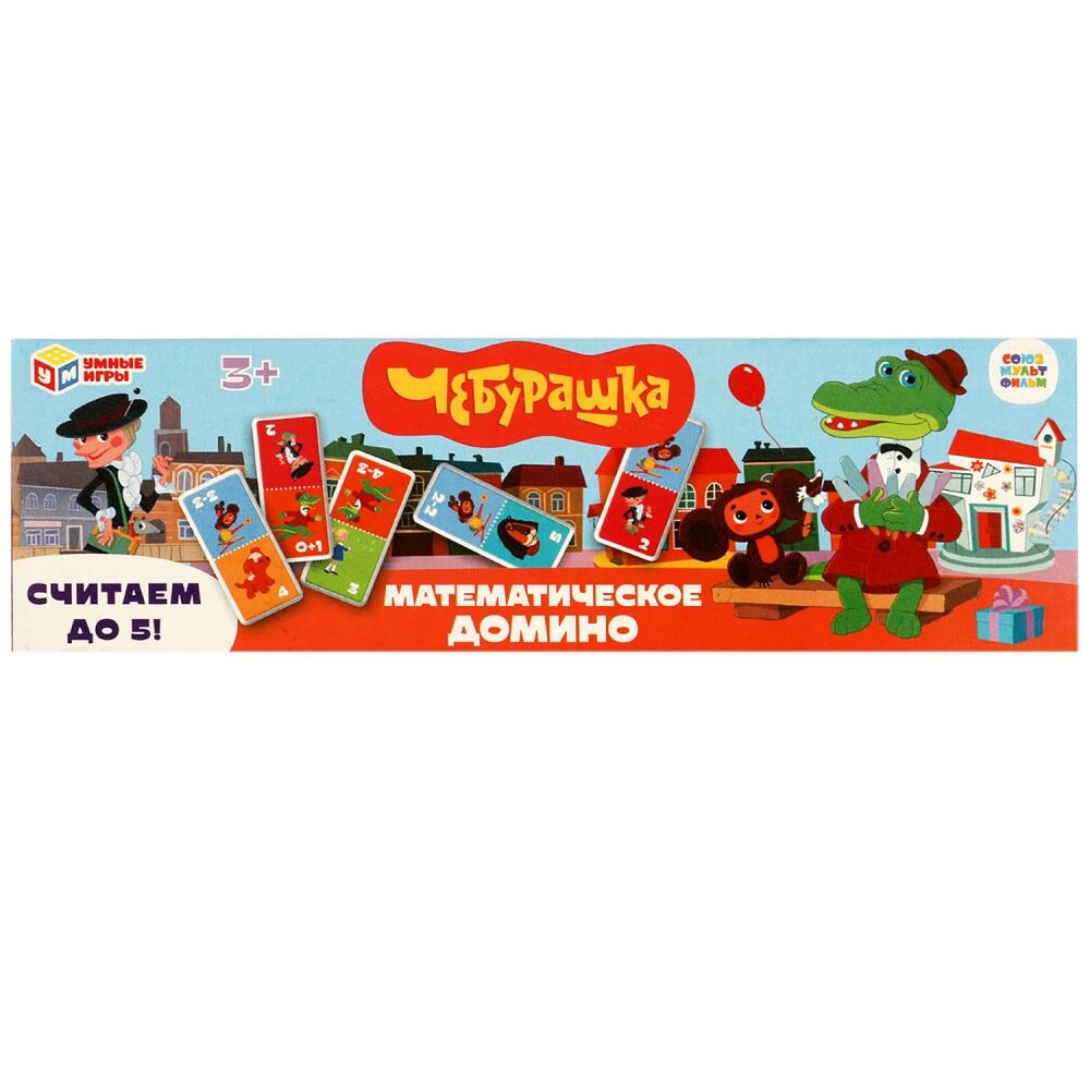 

Домино СОЮЗМУЛЬТФИЛЬМ, Умные игры 4650250592495