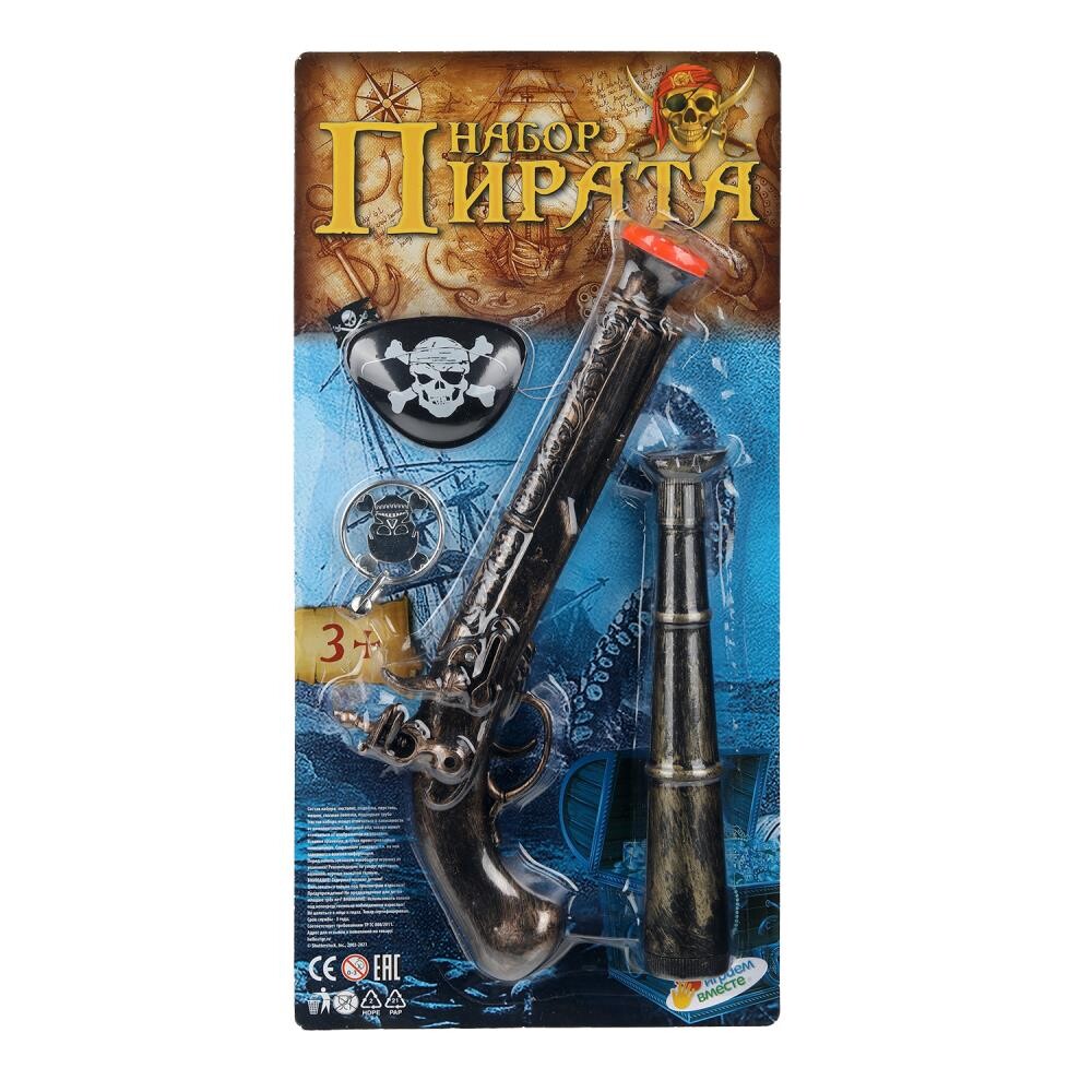 

Оружие звуковое ИГРАЕМ ВМЕСТЕ B1768644-R