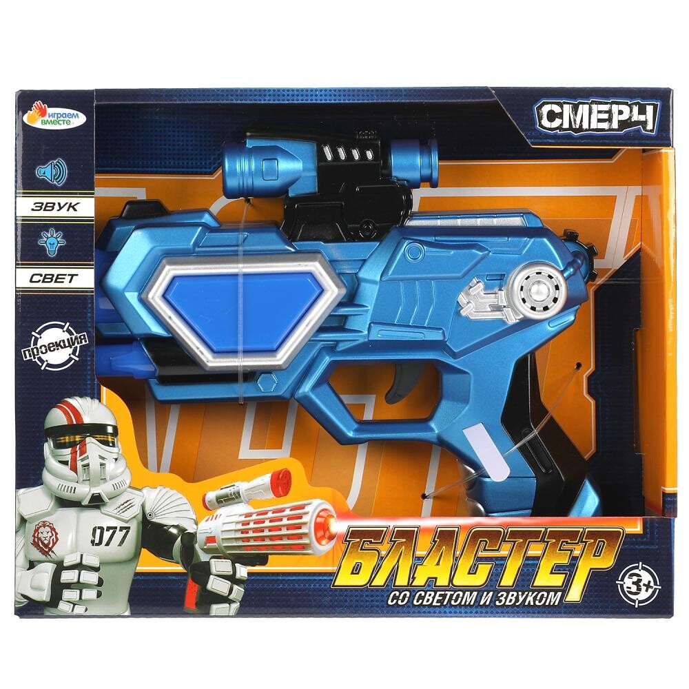 

Оружие звуковое ИГРАЕМ ВМЕСТЕ 1910G365-R