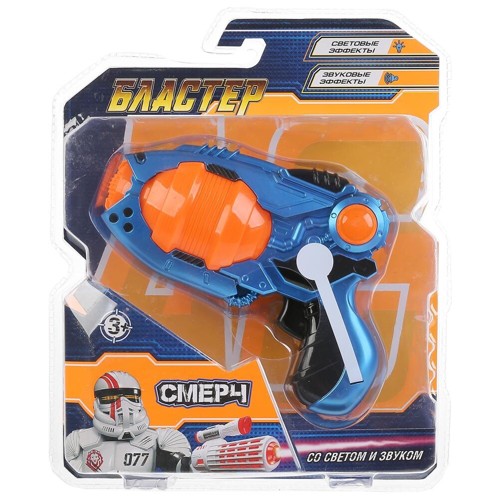 

Оружие звуковое ИГРАЕМ ВМЕСТЕ 1910G354-R