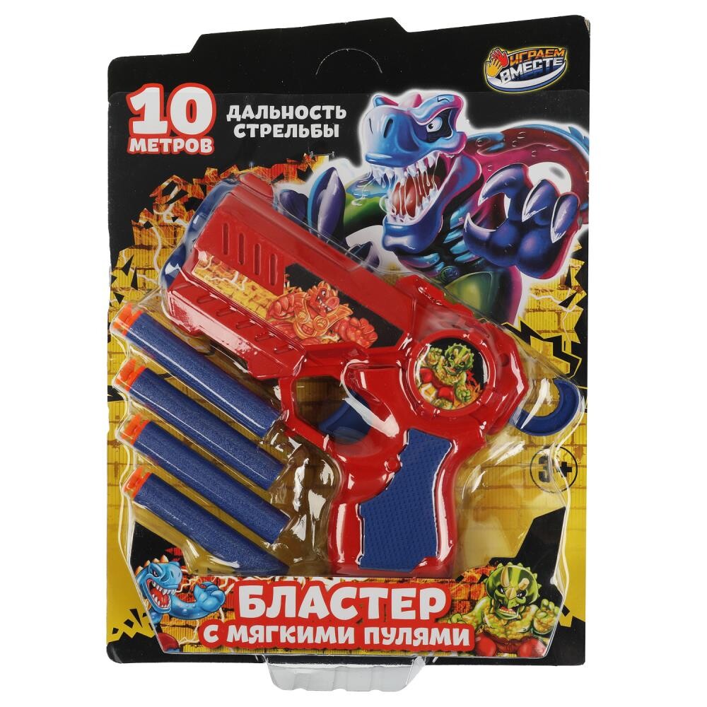 

Оружие с присосками или шарами ИГРАЕМ ВМЕСТЕ B2107102-R2
