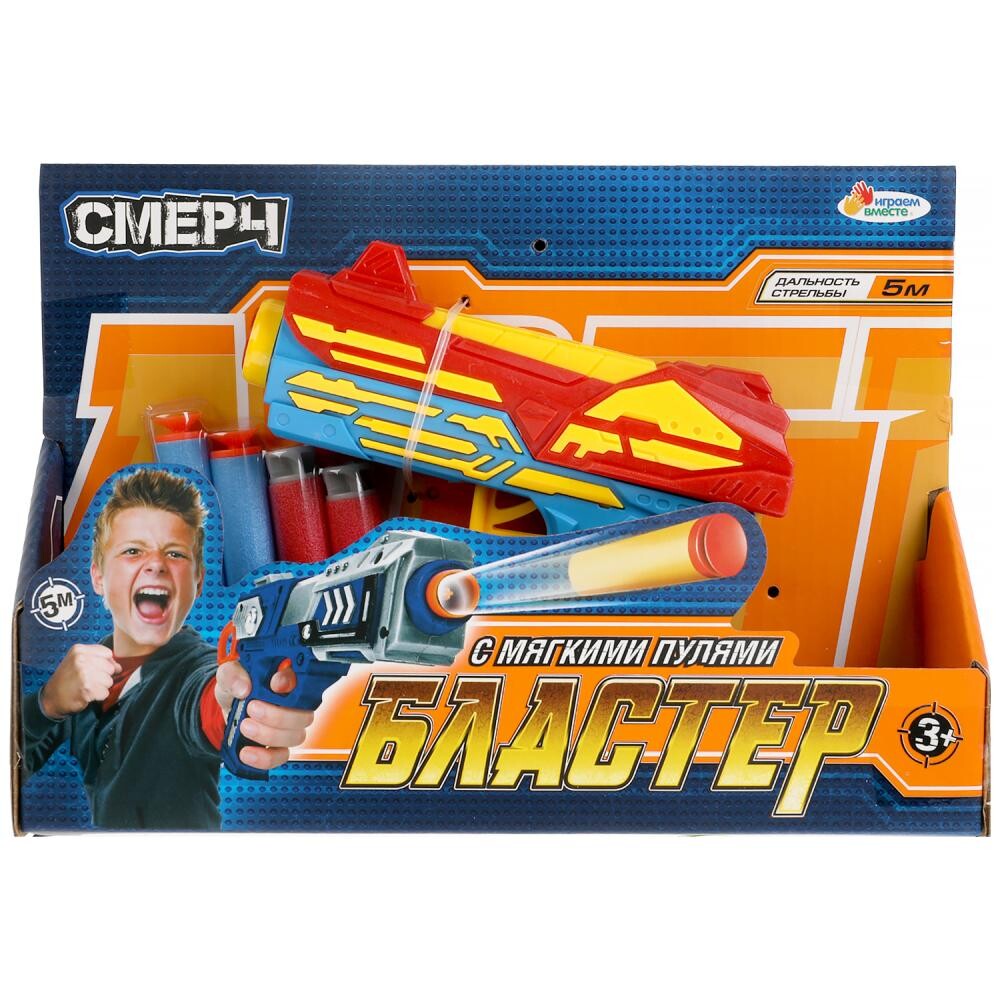 

Оружие с присосками или шарами ИГРАЕМ ВМЕСТЕ B2014361-R, Разноцветный