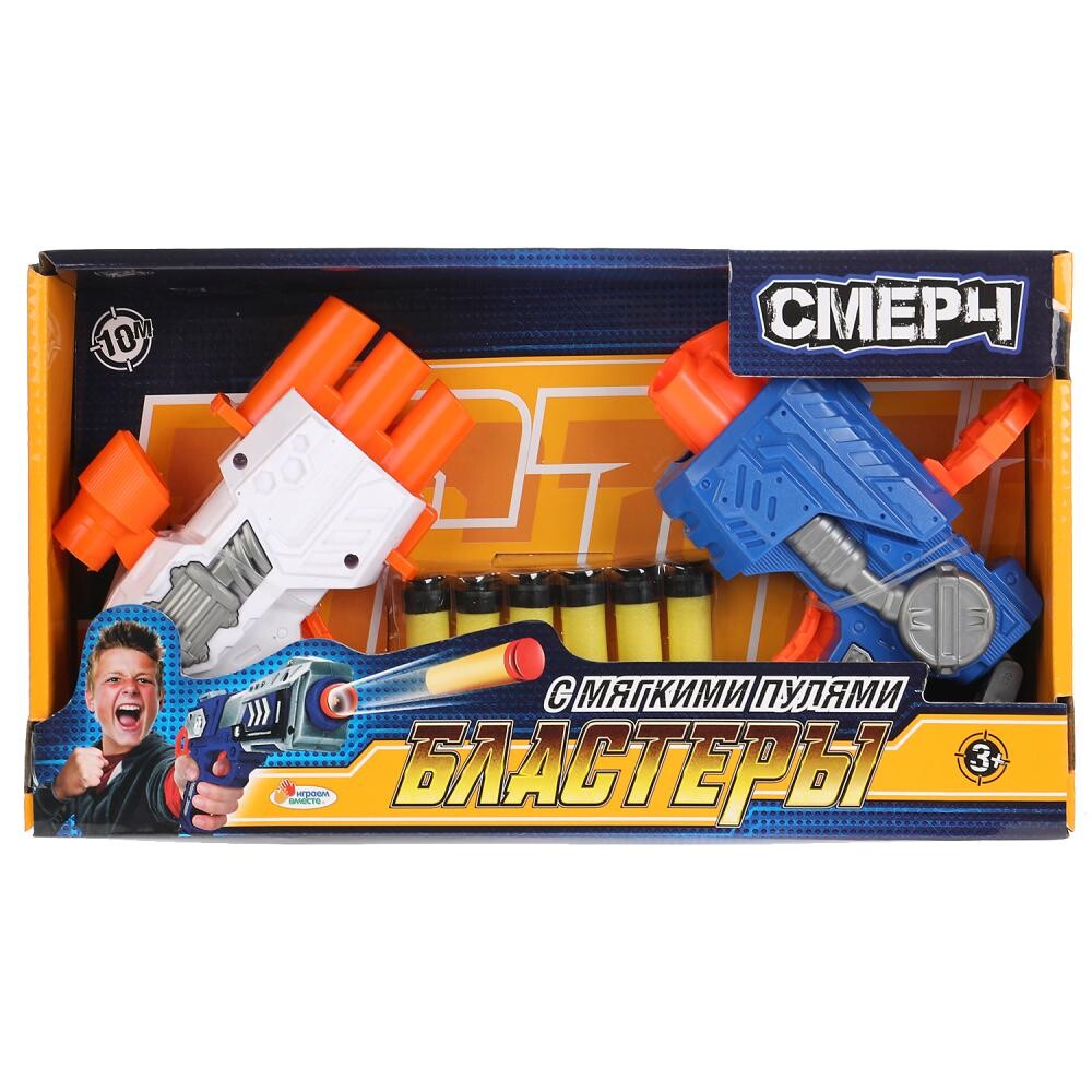

Оружие с присосками или шарами ИГРАЕМ ВМЕСТЕ A1359187U-R