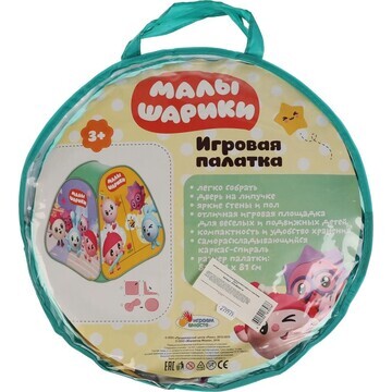 Палатка игровая Малышарики, Играем вмест