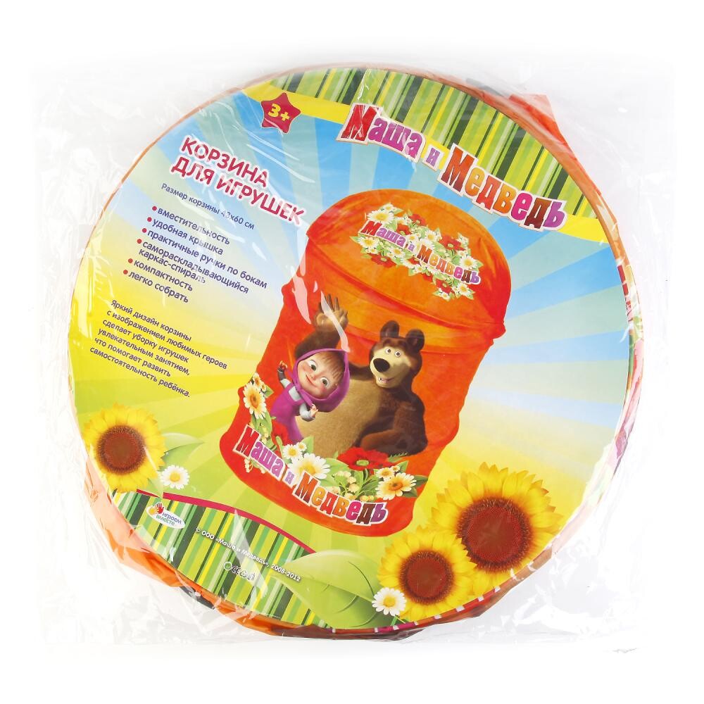 

Корзина для игрушек Персонажи "МАША и МЕДВЕДЬ", Играем вместе XDP-1792-R