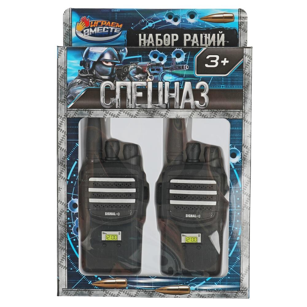 

Набор военного ИГРАЕМ ВМЕСТЕ B2023066-R1, Черный
