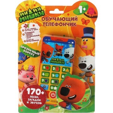 Обучающая игрушка Ми-ми-мишки, Умка HT83