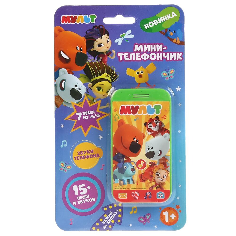 

Обучающая игрушка МУЛЬТ, Умка HT678-R