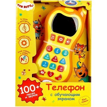 Обучающая игрушка Три Кота, Умка HT1066-