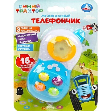 Обучающая игрушка СИНИЙ ТРАКТОР, Умка C4