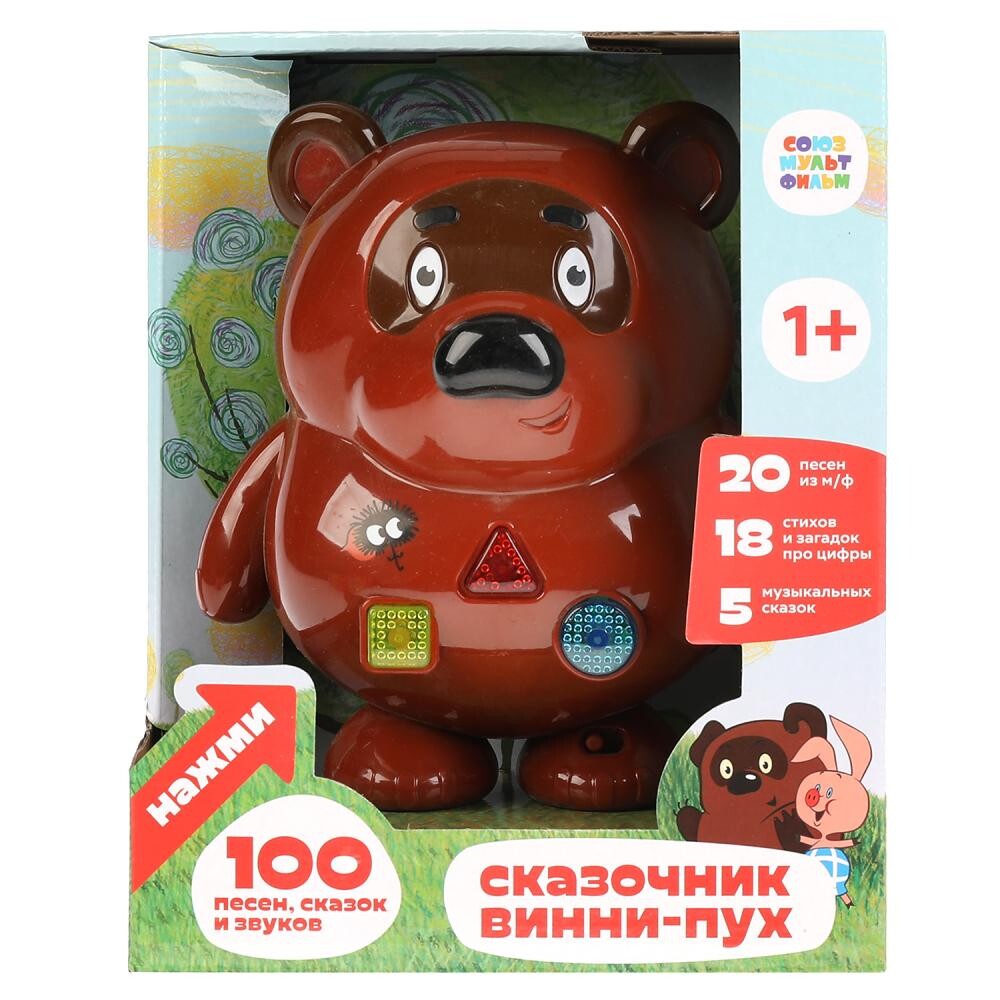 

Обучающая игрушка СОЮЗМУЛЬТФИЛЬМ, Умка HT1051-R, Коричневый